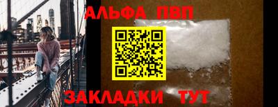 соль курить ск Кингисепп