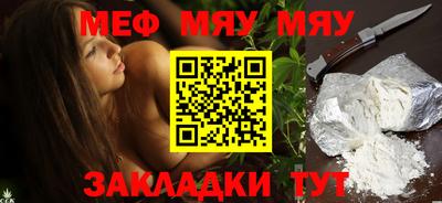 каннабис Кимры