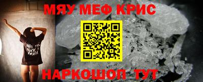прущие грибы Кинель