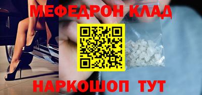 соль курить ск Кингисепп