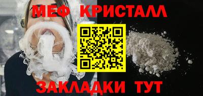 каннабис Кимры