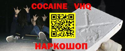каннабис Кимры