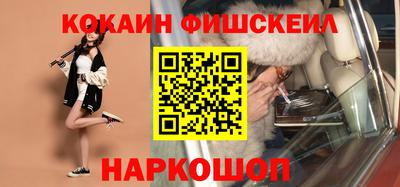 соль курить ск Кингисепп