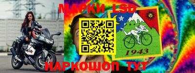 каннабис Кимры