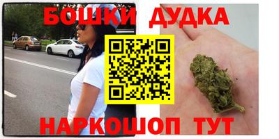 прущие грибы Кинель