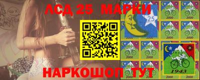 каннабис Кимры