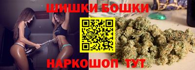 соль курить ск Кингисепп
