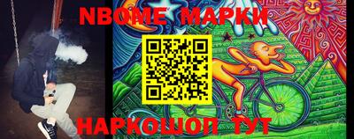 каннабис Кимры