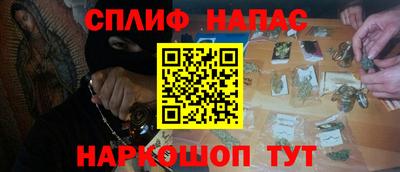 каннабис Кимры