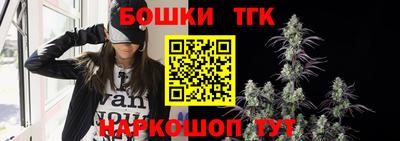 соль курить ск Кингисепп