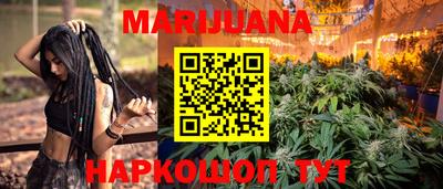 прущие грибы Кинель
