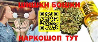 каннабис Кимры
