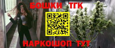 прущие грибы Кинель