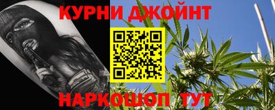 прущие грибы Кинель