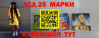 соль курить ск Кингисепп
