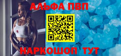 каннабис Кимры