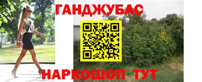 прущие грибы Кинель
