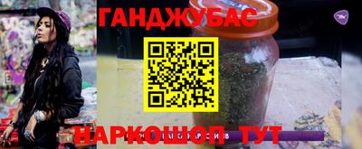прущие грибы Кинель
