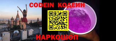 соль курить ск Кингисепп