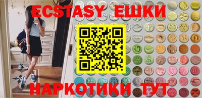 каннабис Кимры