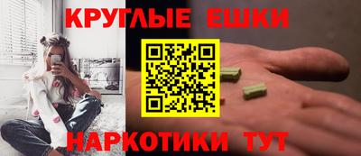 соль курить ск Кингисепп