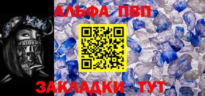 каннабис Кимры