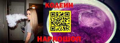 соль курить ск Кингисепп