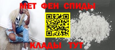 прущие грибы Кинель