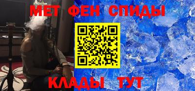 прущие грибы Кинель