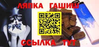 каннабис Кимры