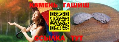 каннабис Кимры