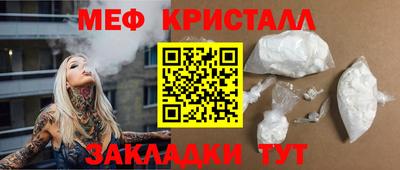 каннабис Кимры