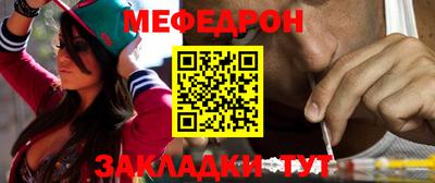 каннабис Кимры