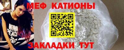 соль курить ск Кингисепп
